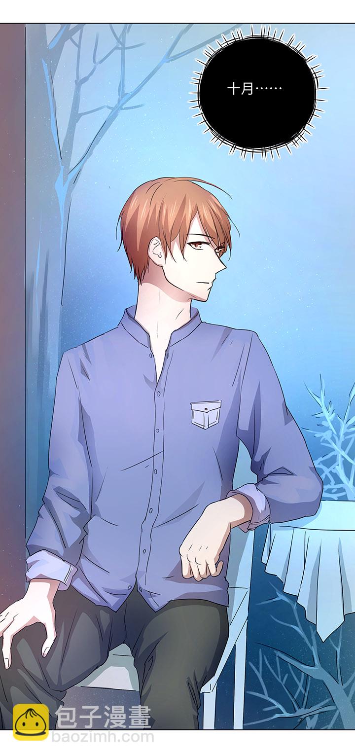 49 有点尴尬18