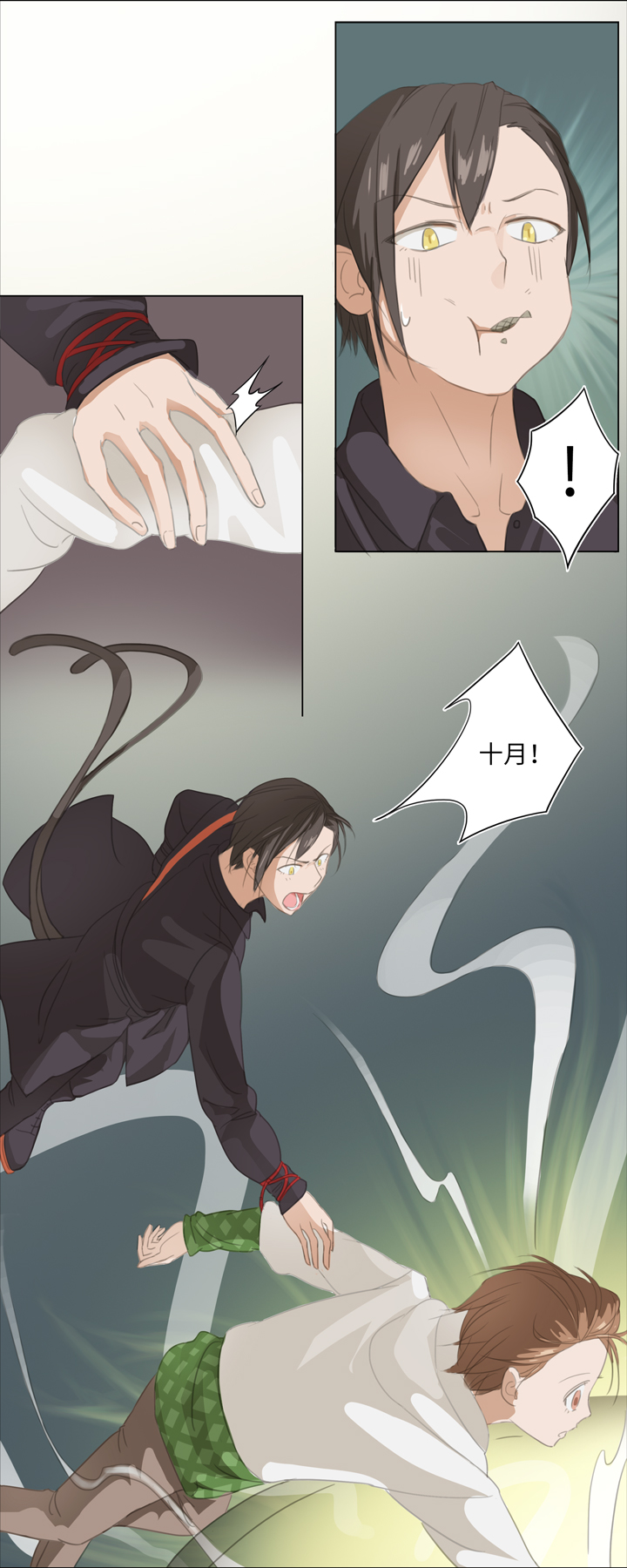 03 被盗的手镯8
