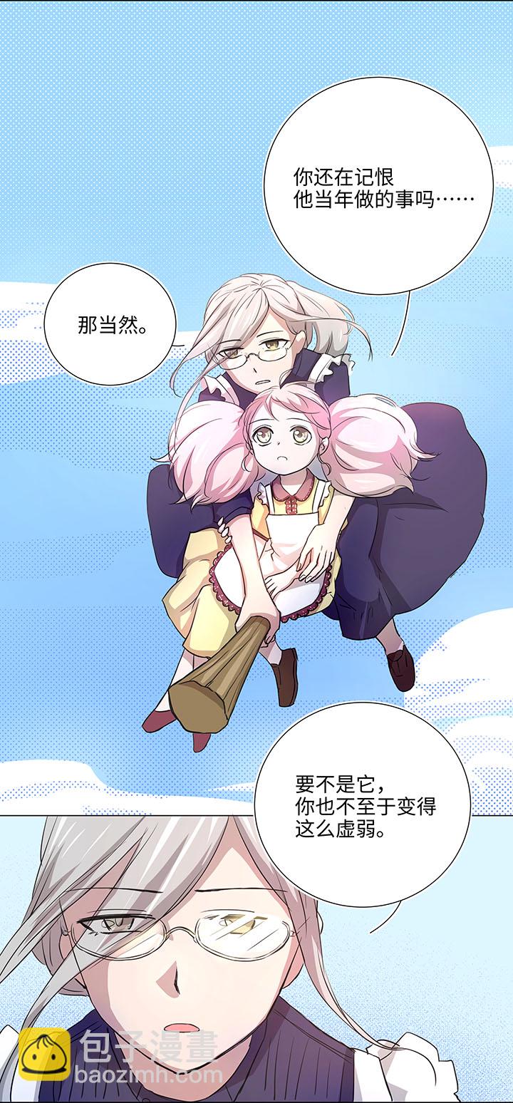 41 六十年前5