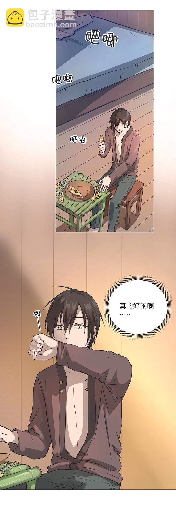 81 晃悠1