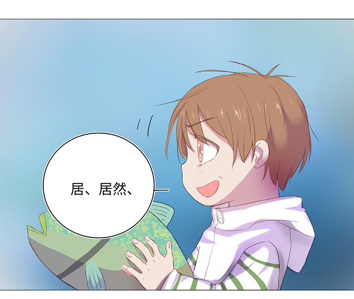 24 河灯逃跑了13
