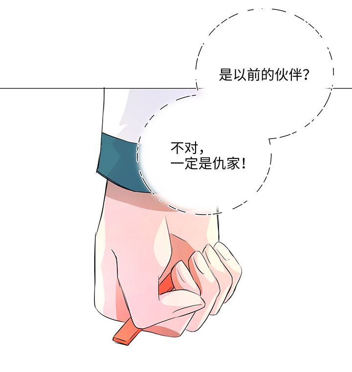 30 回忆6