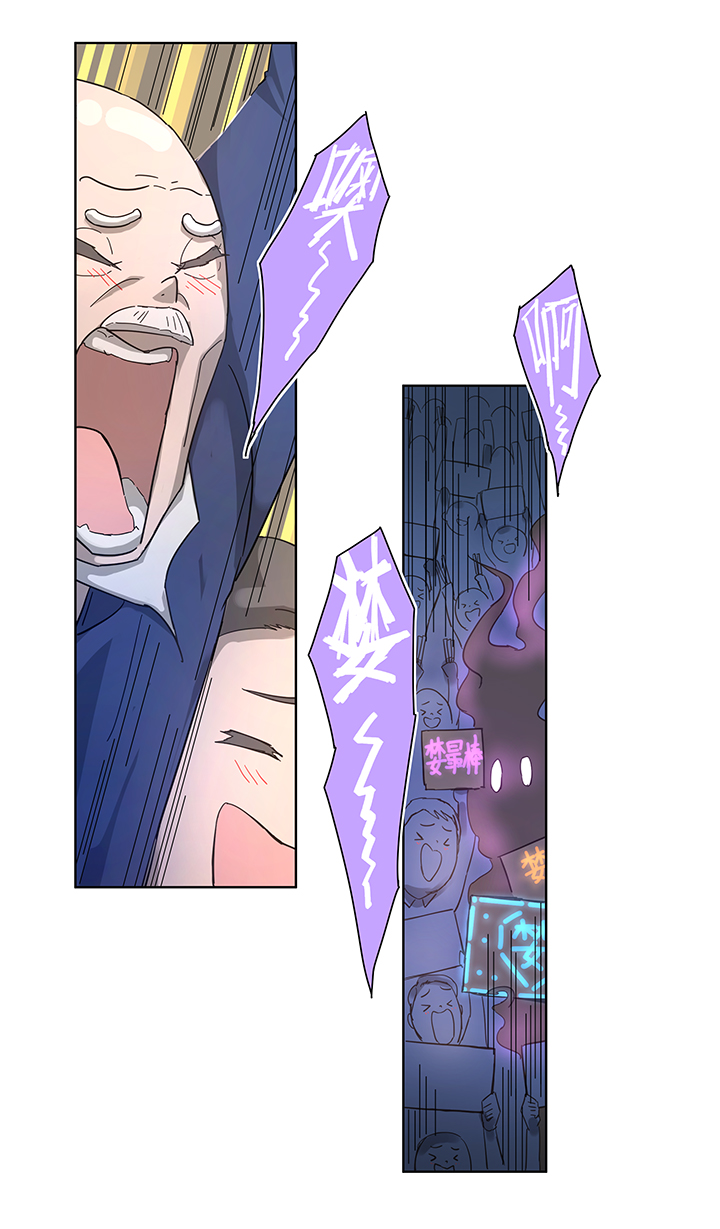 番外②10