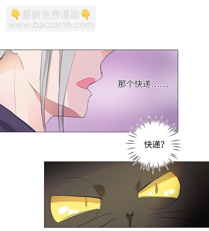 29 毕业礼物10