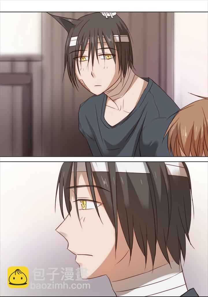 18 受伤7
