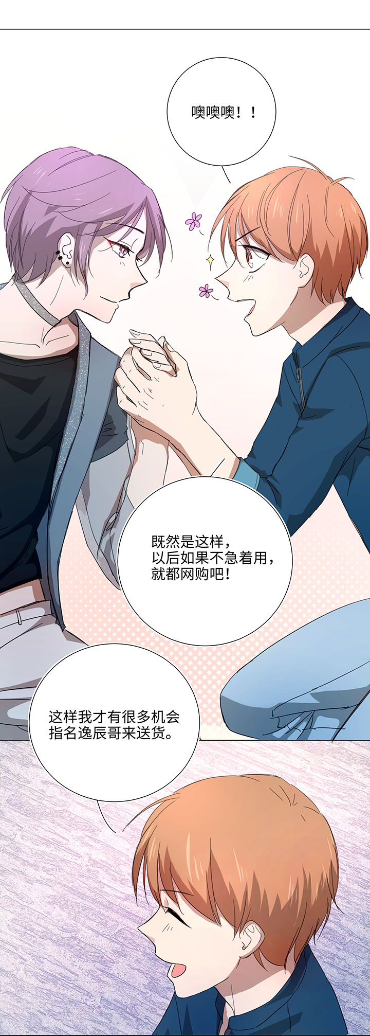 45 镇上的来客17