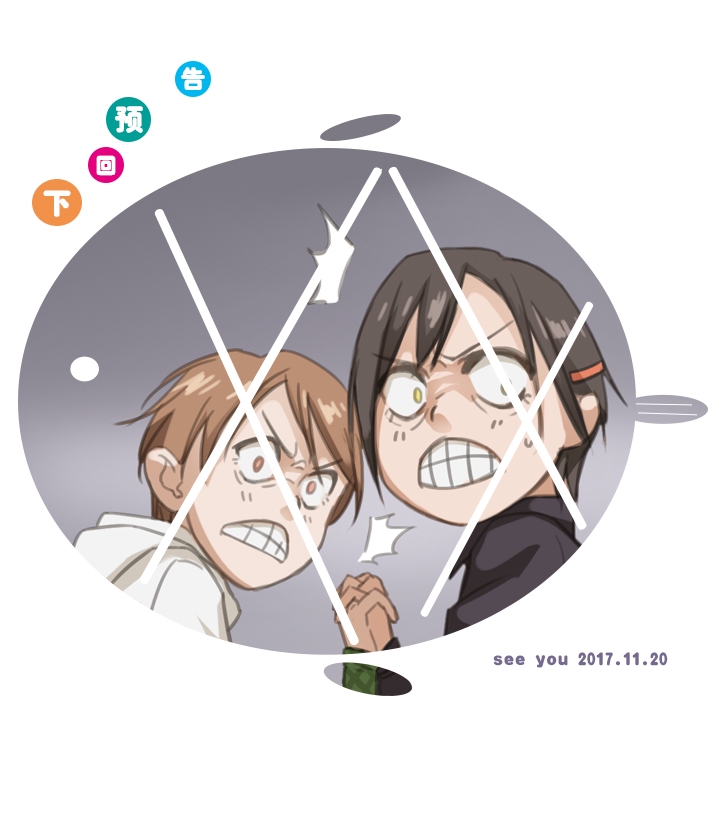 03 被盗的手镯15