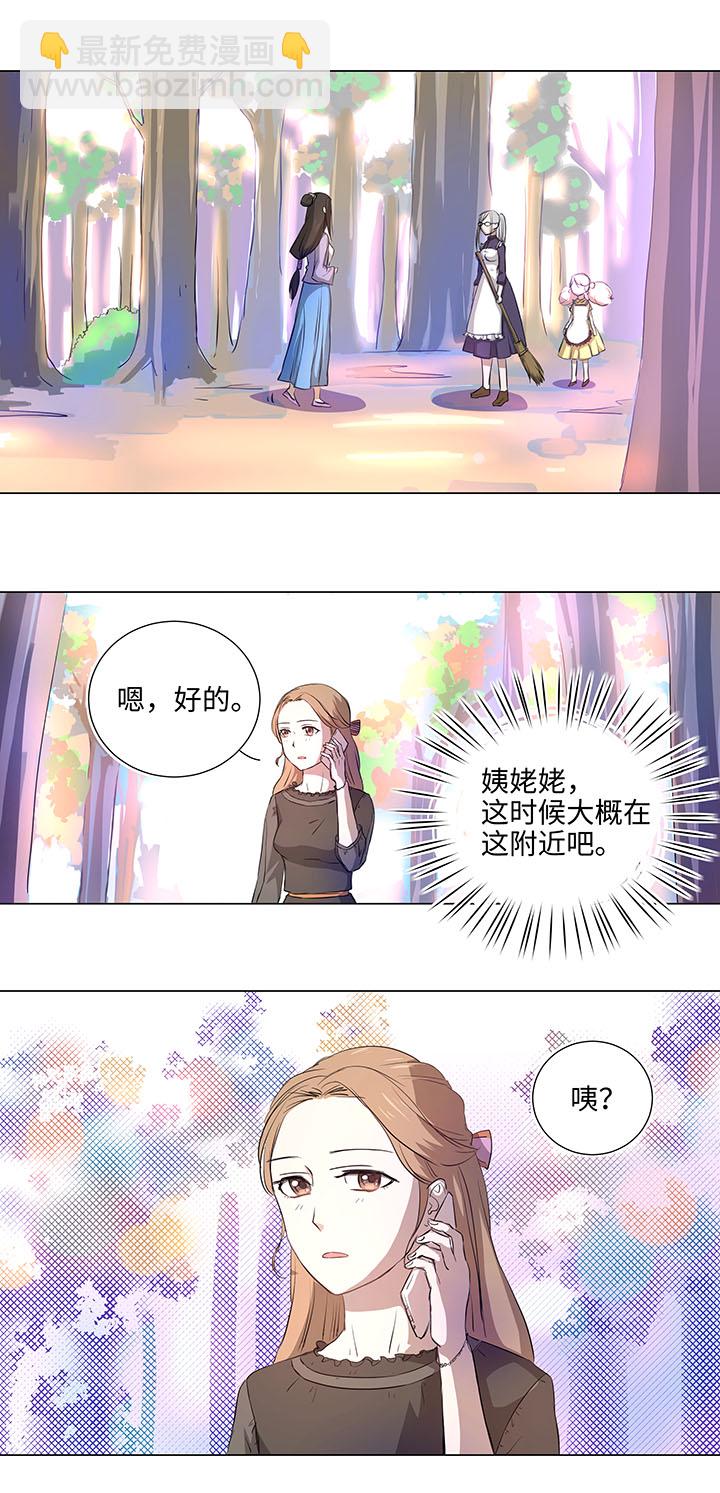 43 探望14