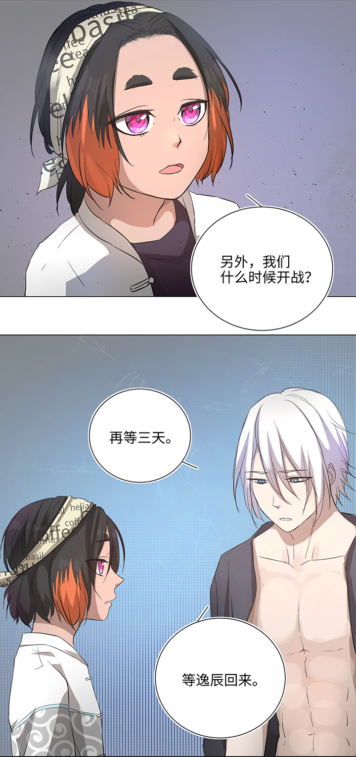 65 那三年①1