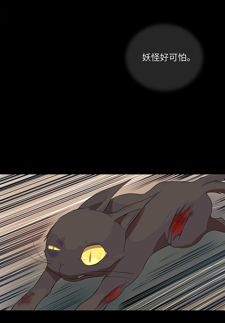 30 回忆12