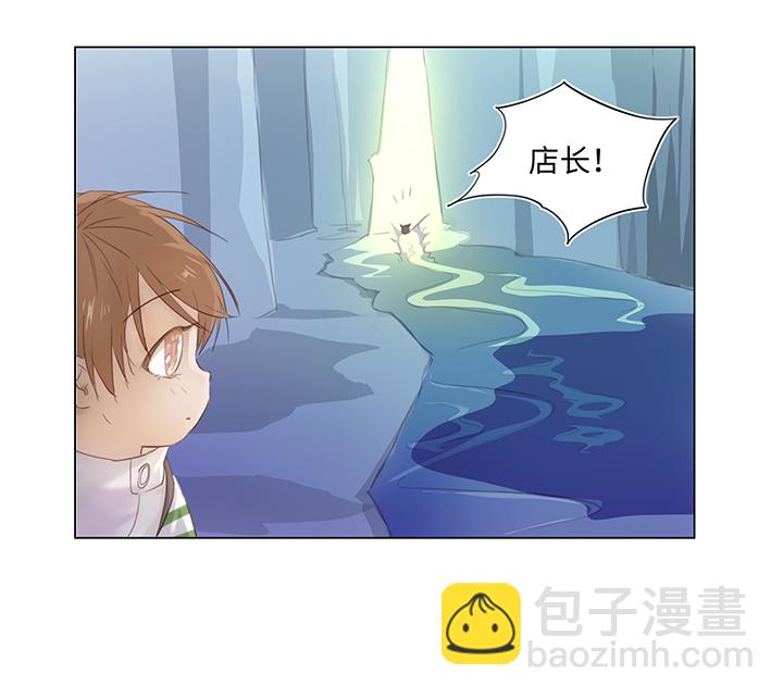25 我的灯笼成精啦！18