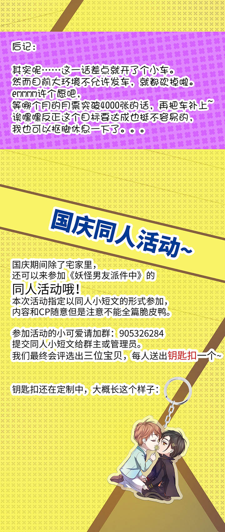50 家庭教师22