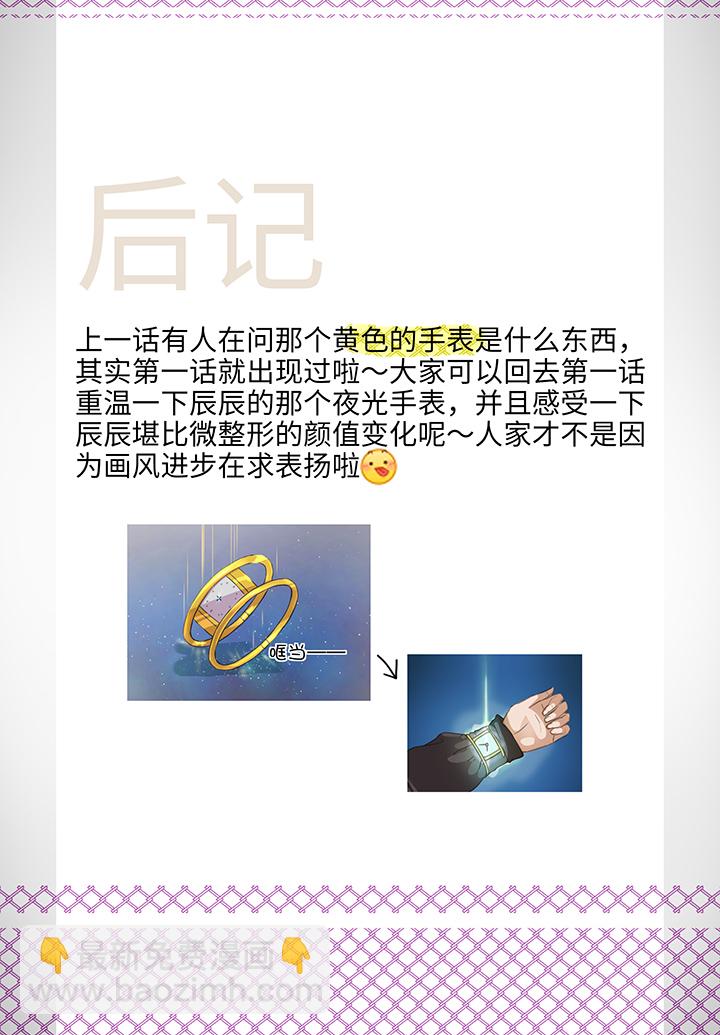 80 靠近22