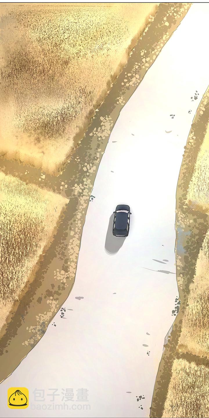 77 找寻7