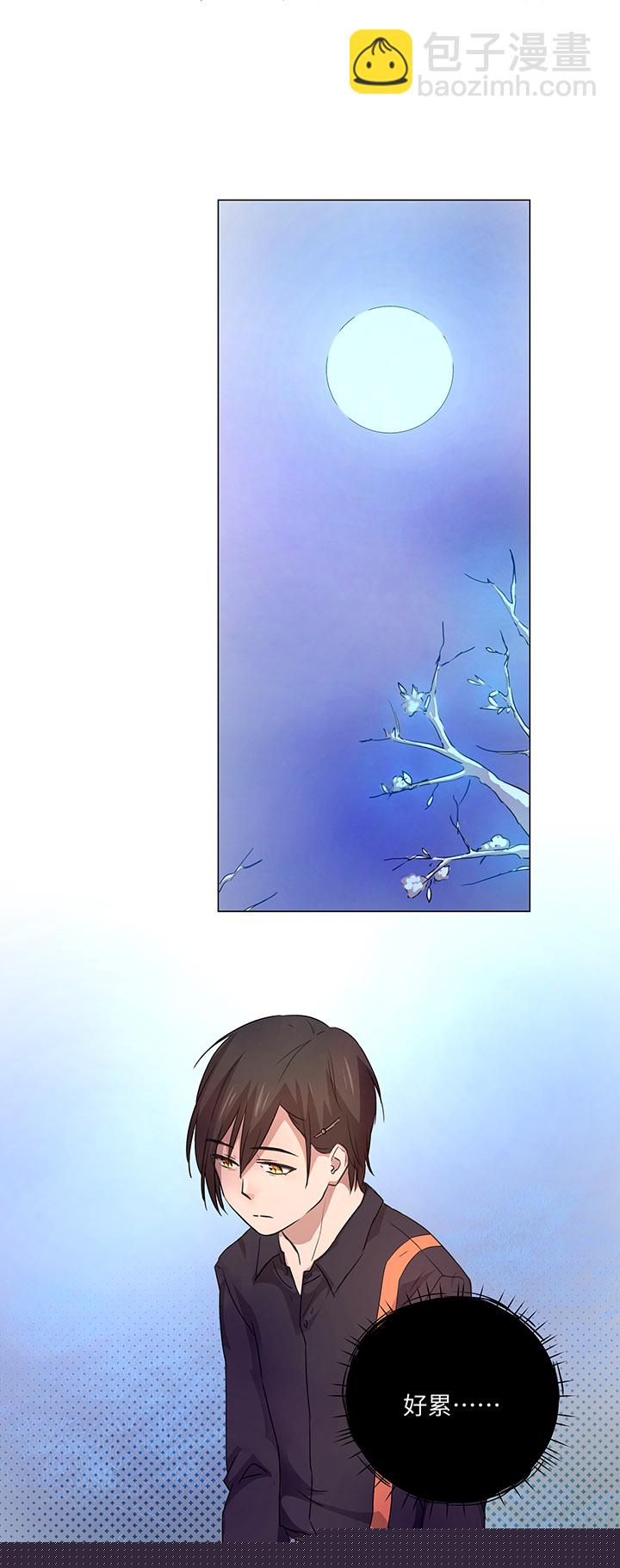 49 有点尴尬16