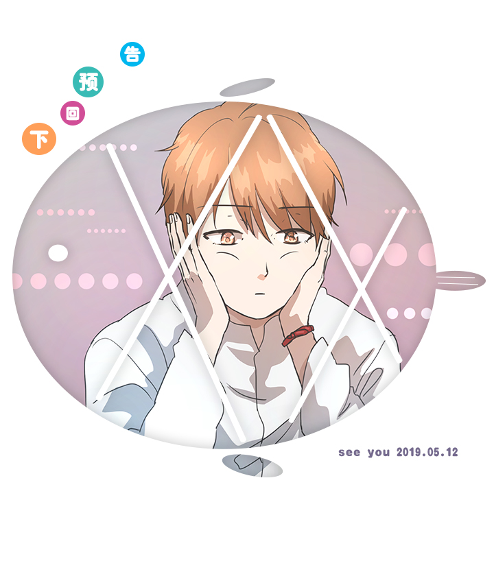77 找寻25