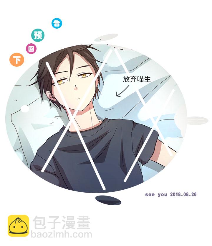 45 镇上的来客24