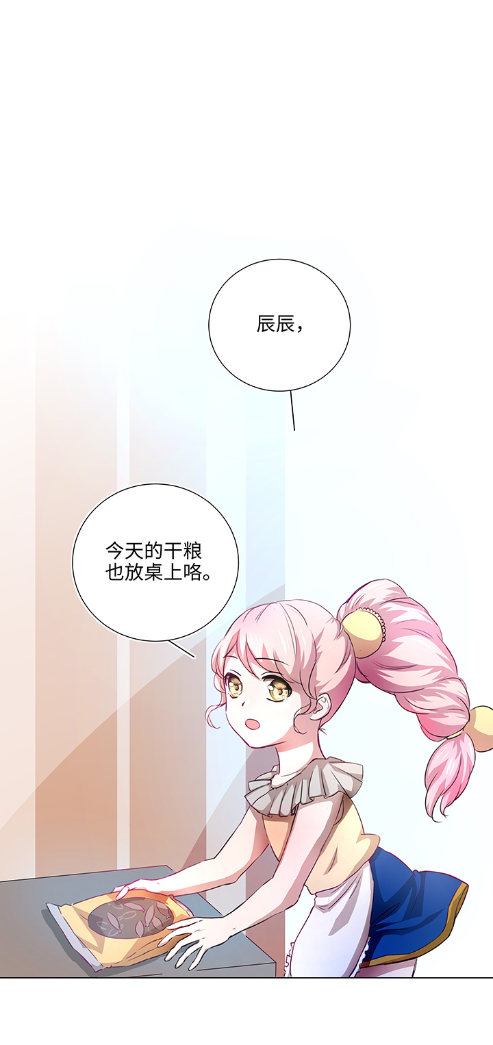 49 有点尴尬7