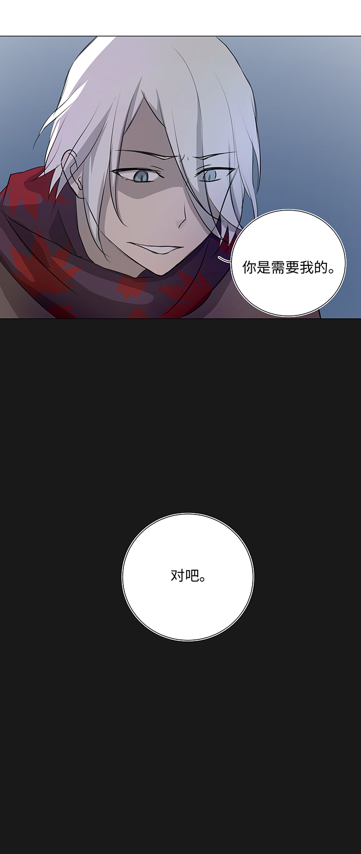 31 过去30
