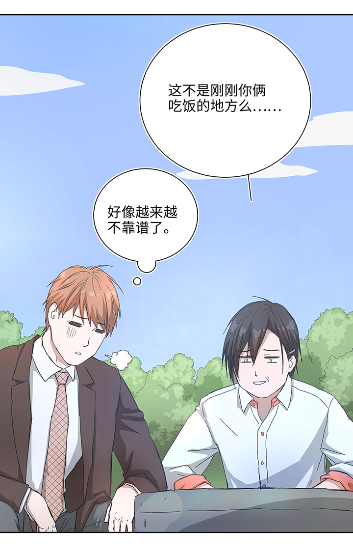 104 我愿意2