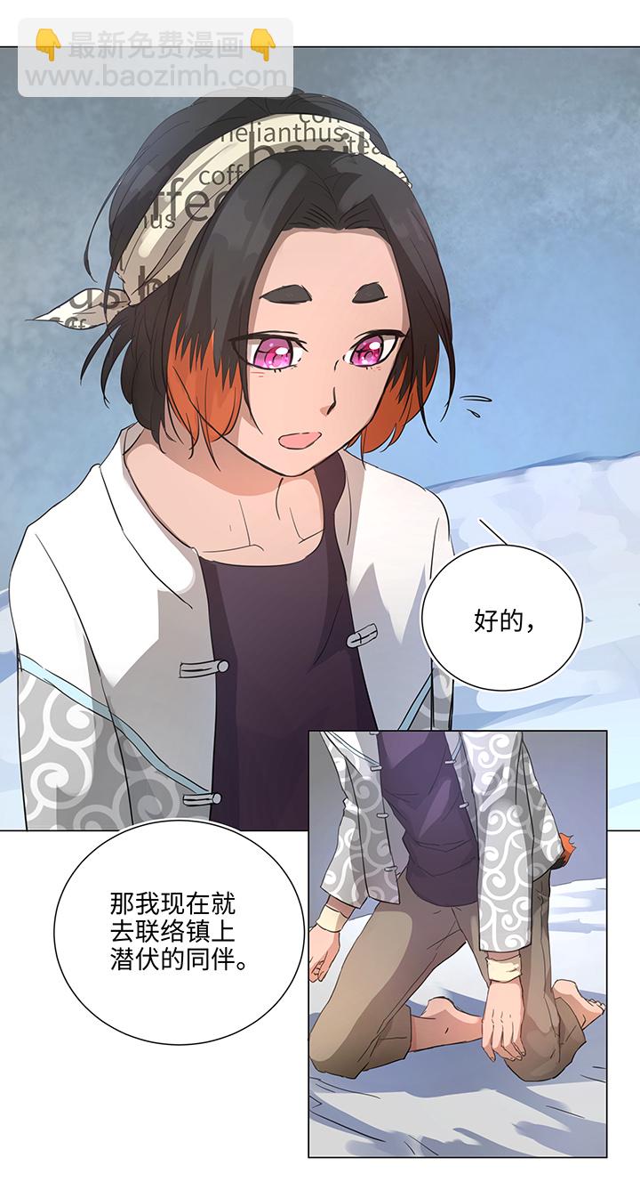 65 那三年①2