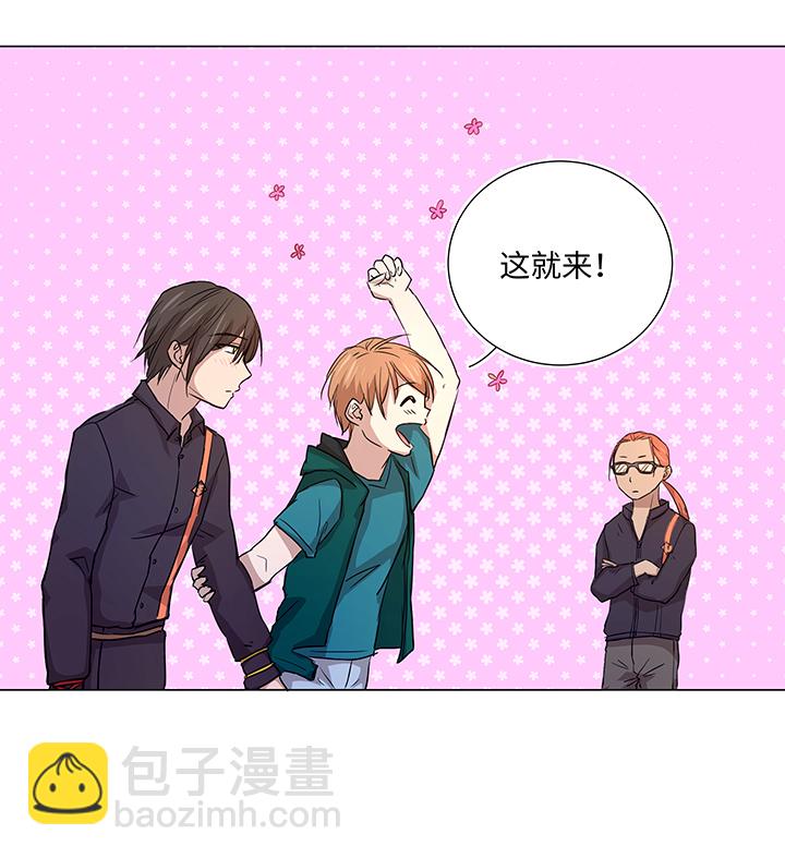 40 不再抱一会儿吗？19