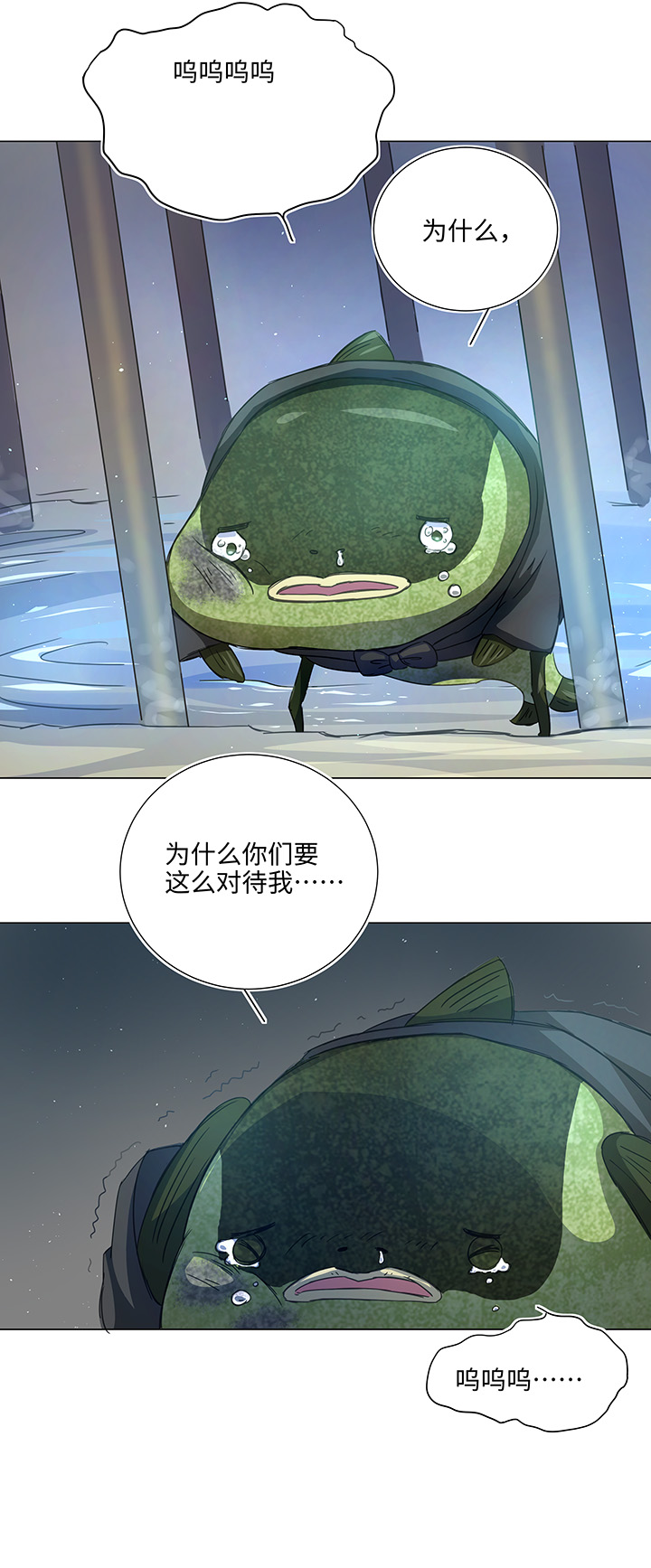 52 隐没于日常的骚动8