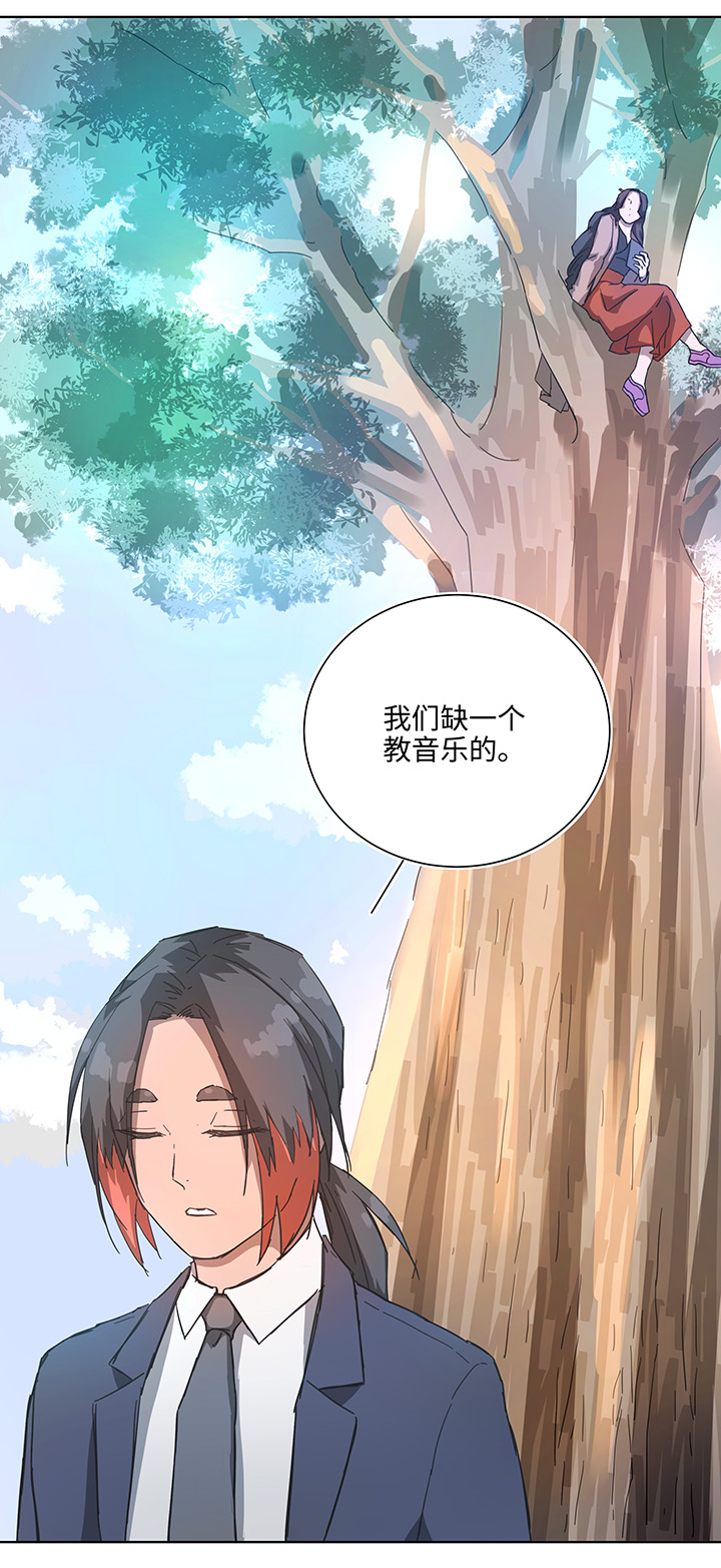 终。话。17