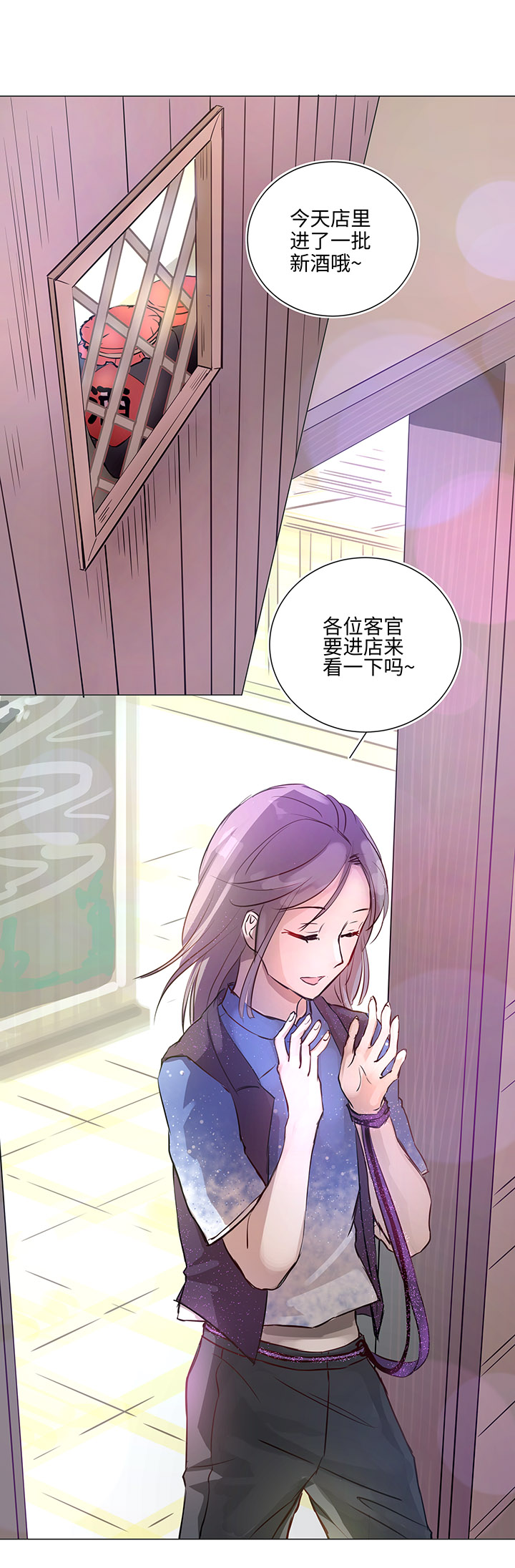 66 那三年②17