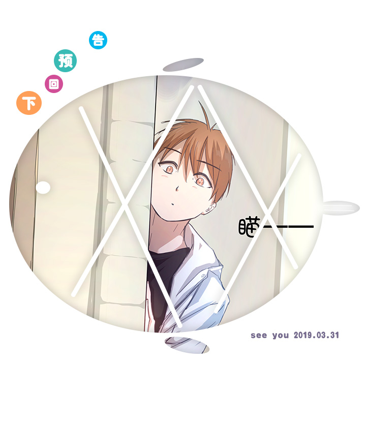 72 一场梦34