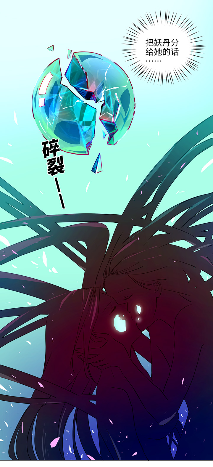 41 六十年前16