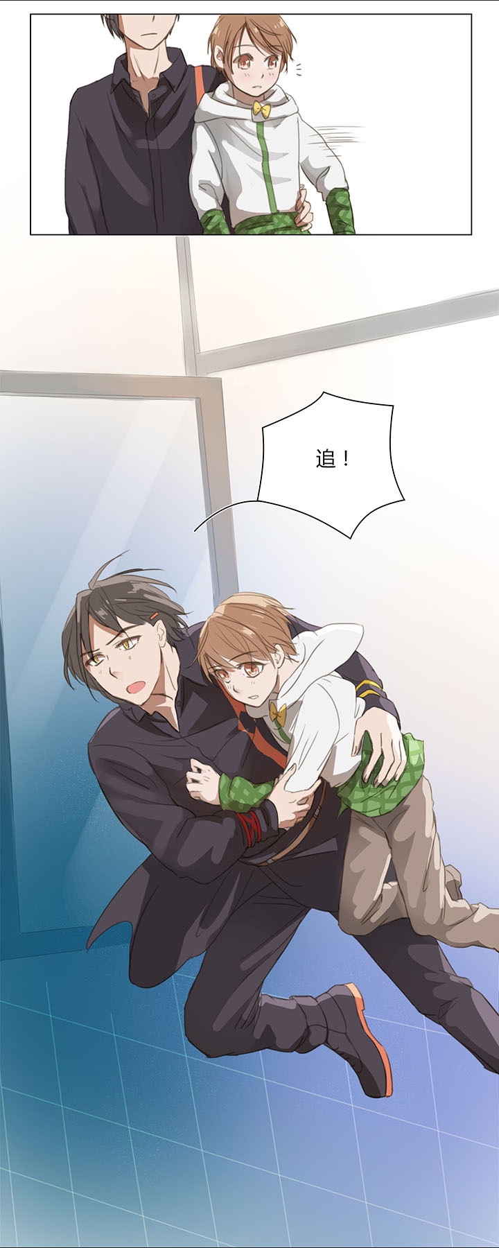 05 手镯被盗15