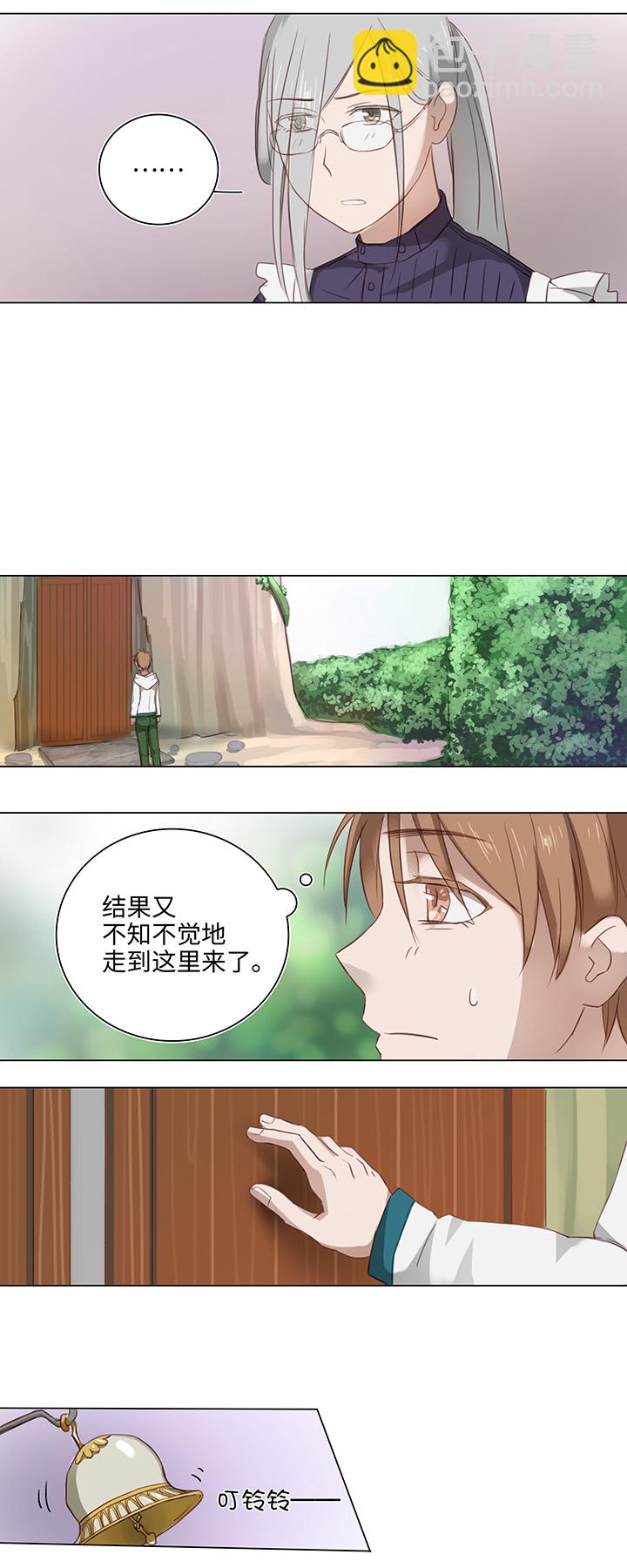 15 不明快递8