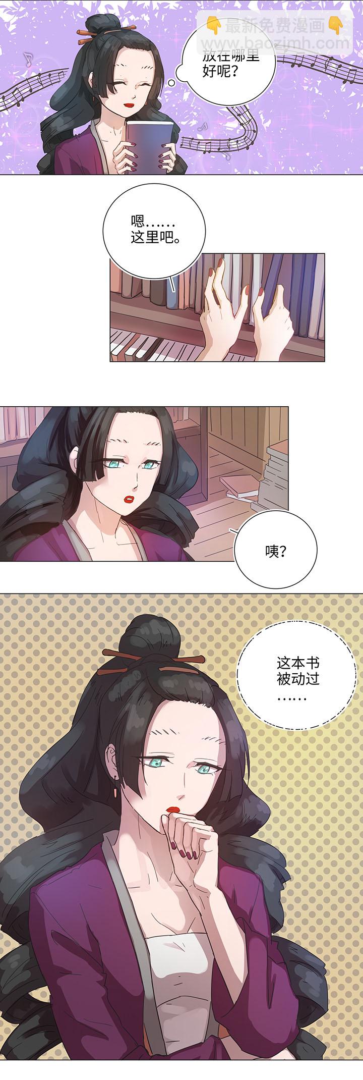 84 到底是什么样的需要呢1
