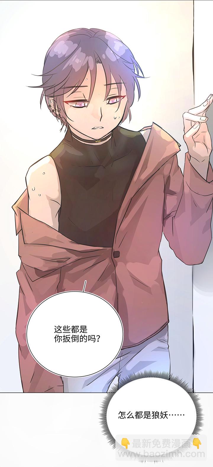 76 扑了个空15