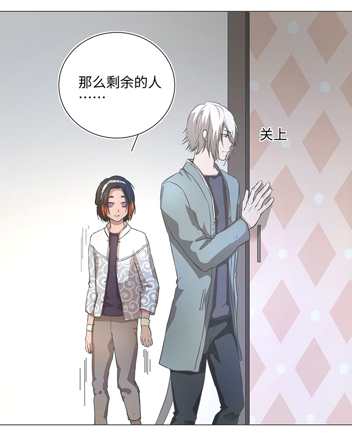 74 辞职？9