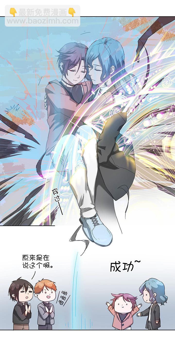 90 进入镇上8