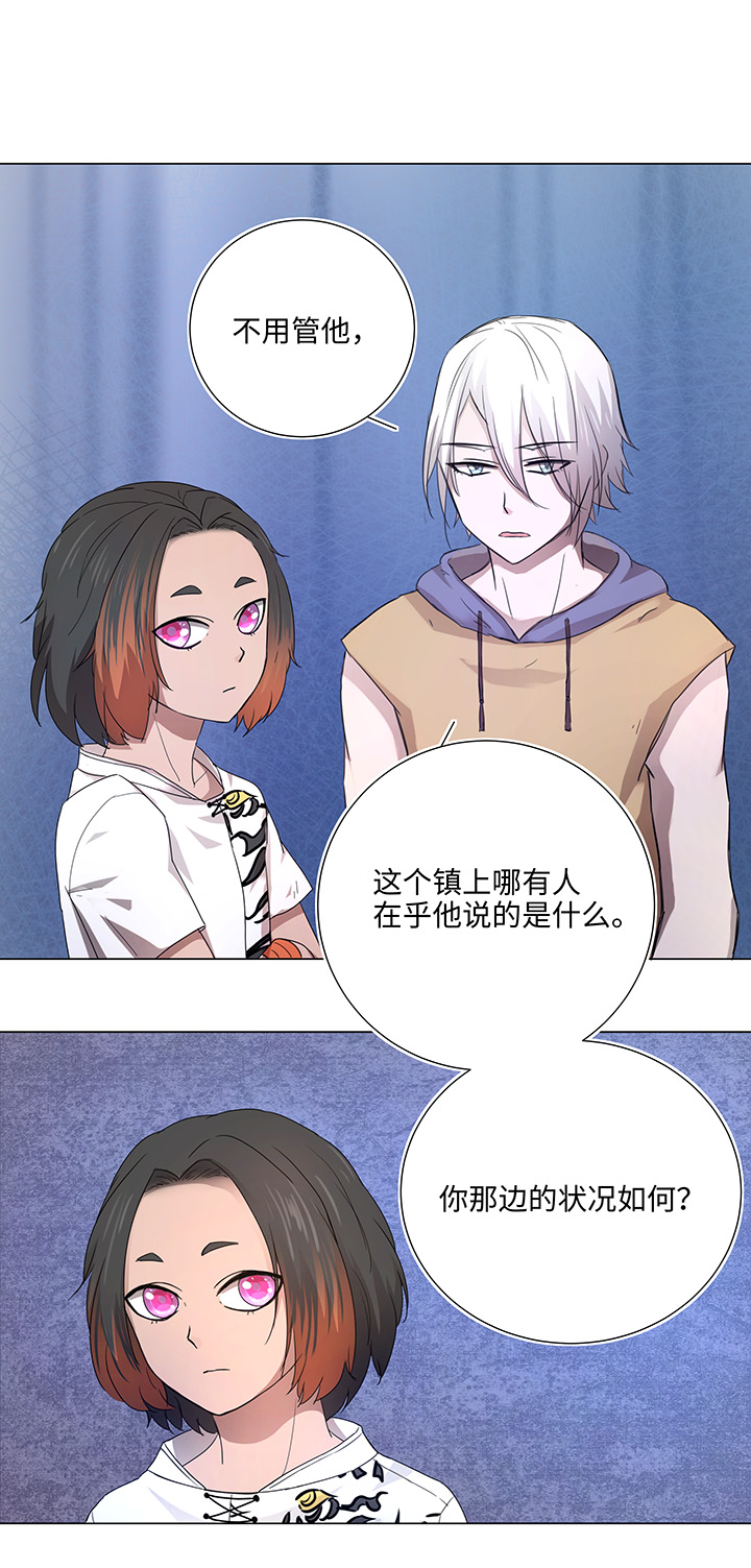 47 让我替代他……8