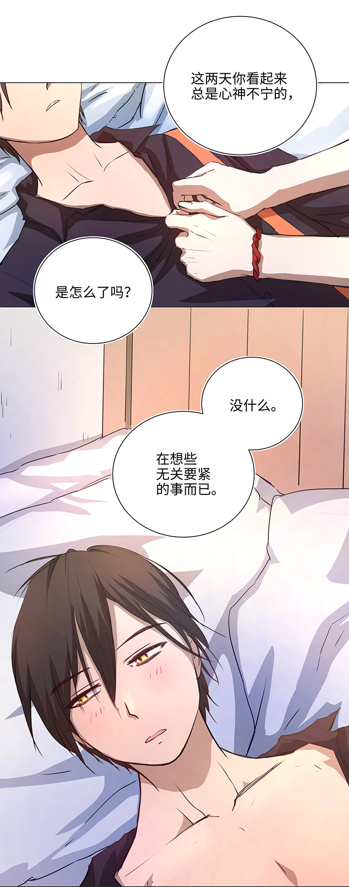 72 一场梦0