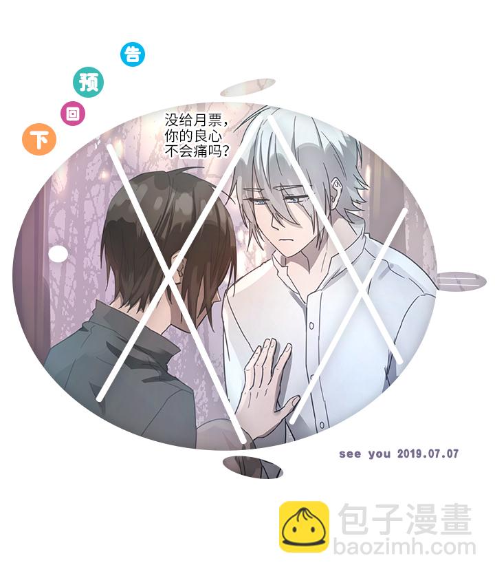 84 到底是什么样的需要呢19
