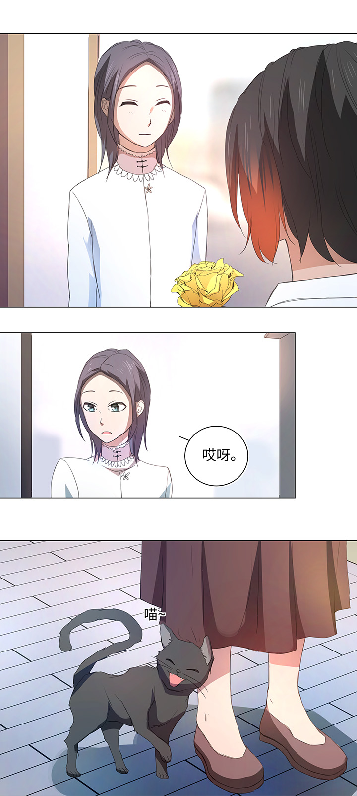 56 黑猫传说.一2