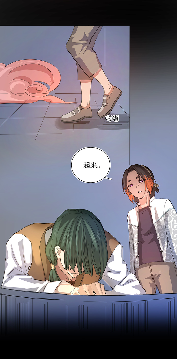 63 刺杀5