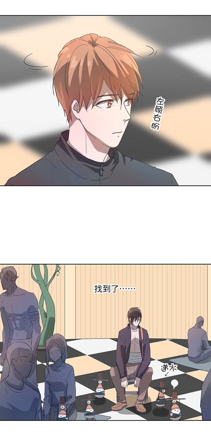 96 挣扎13