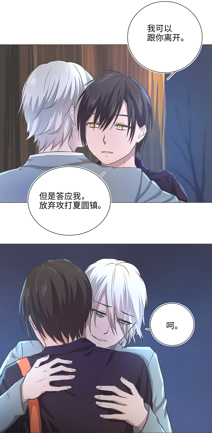 74 辞职？1