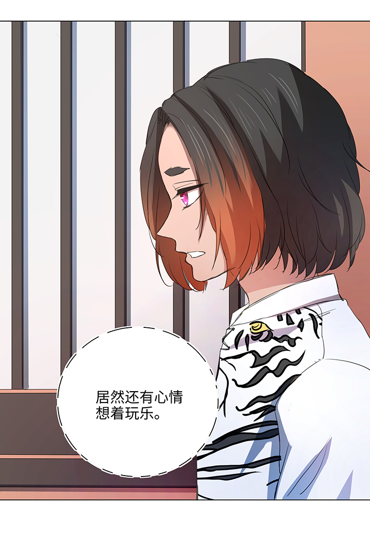 55 偶遇14