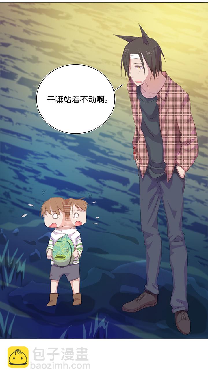 24 河灯逃跑了18