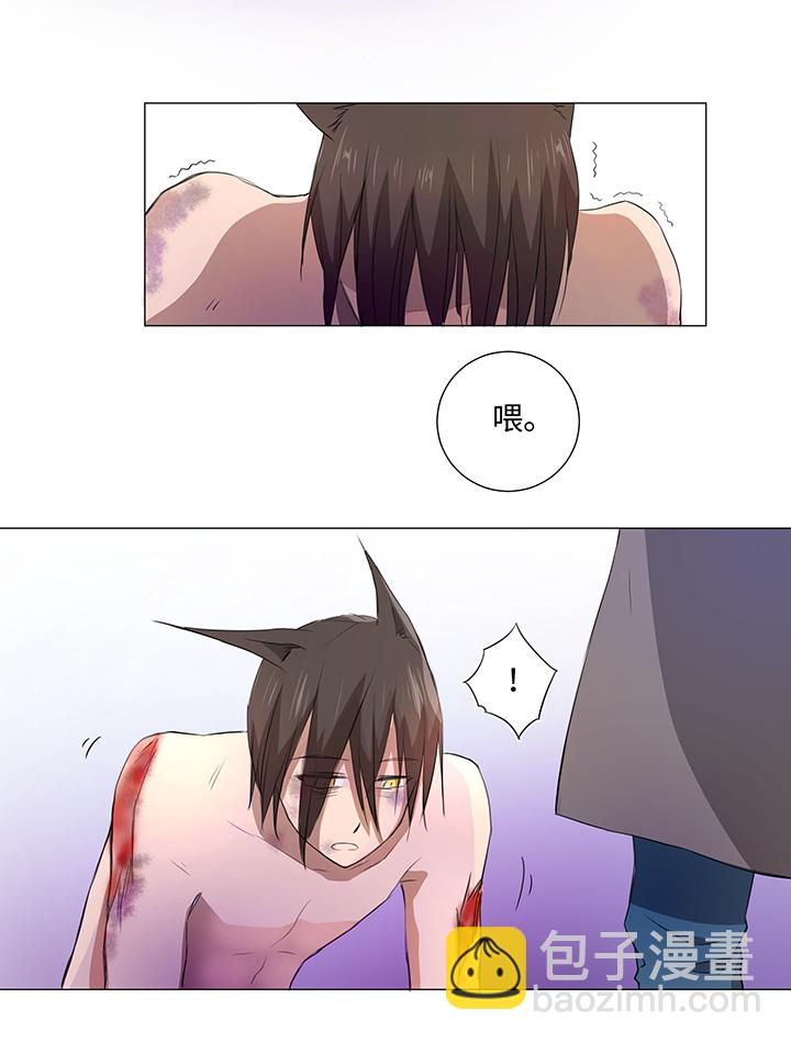 30 回忆20