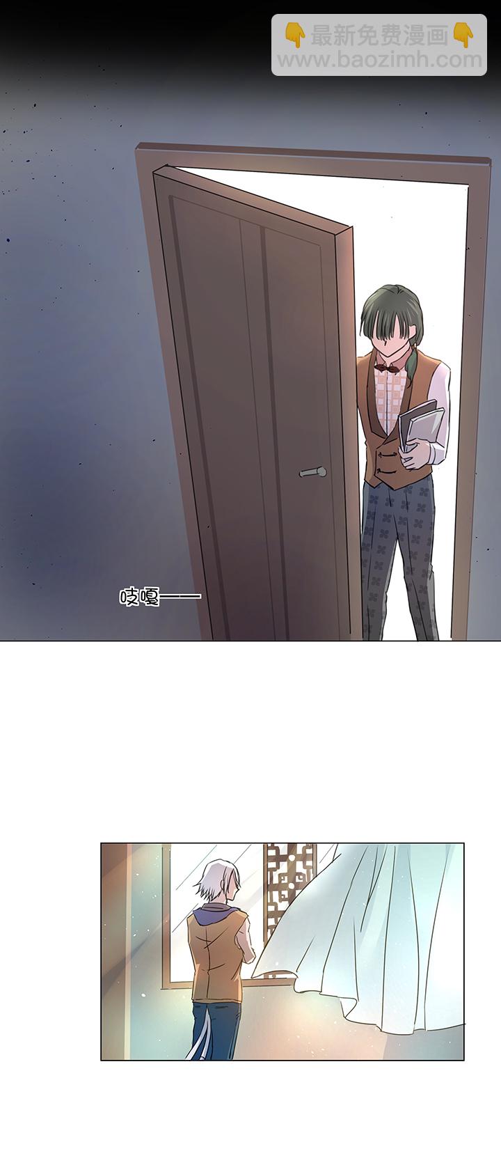 51 伪装1