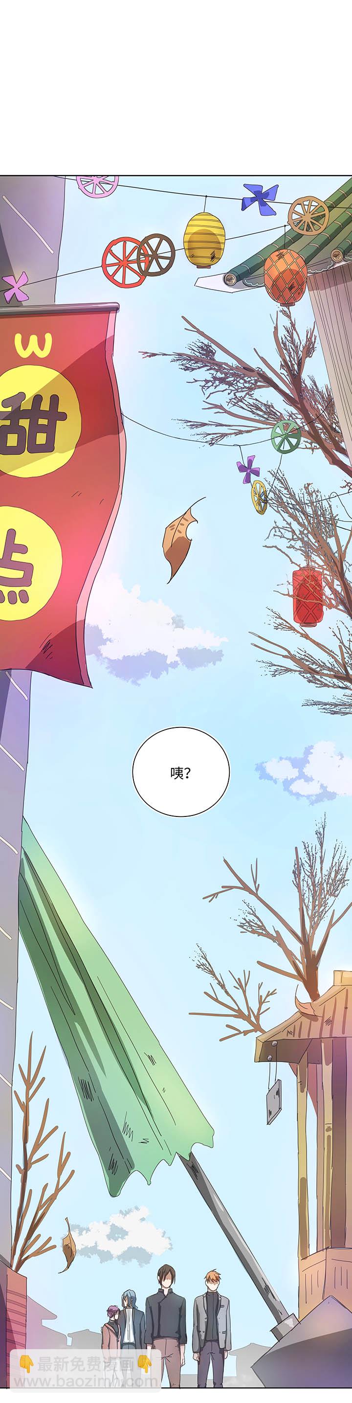 90 进入镇上11
