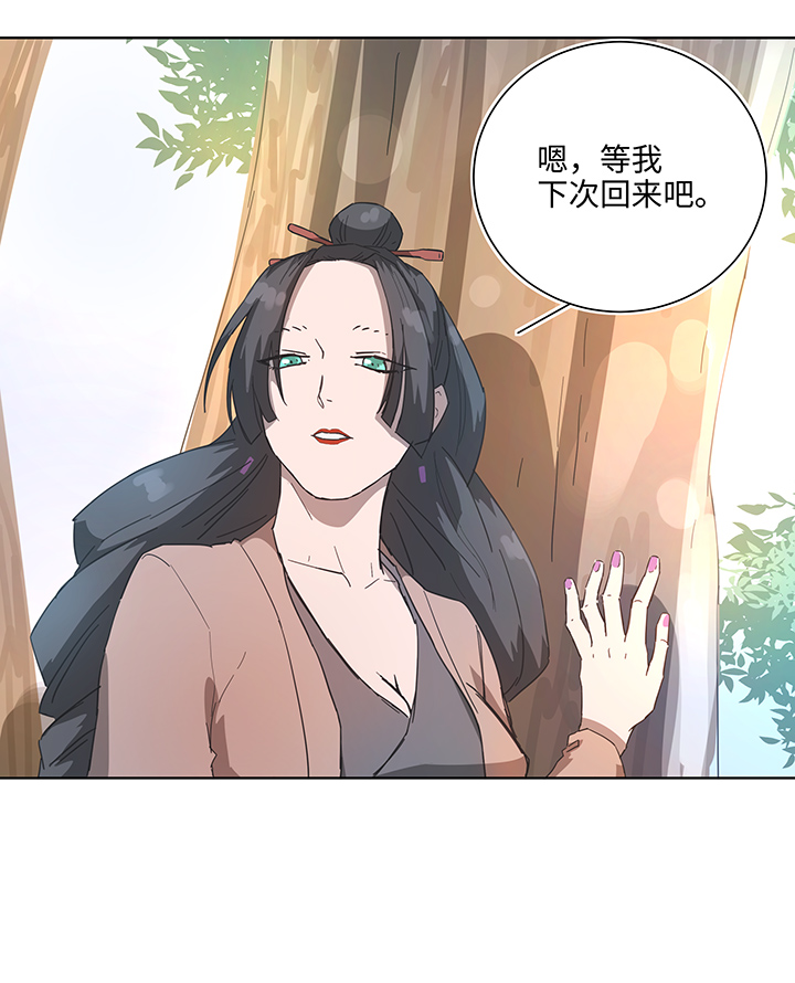 终。话。18